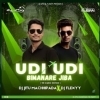 Udi Udi Bimanare Jiba (The Dance Edition) Dj Jitu Machhipada x Dj Flexyy (OdiaDjs.In)