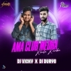 AMA CLUB MEDHA KHELA KARIBA   DJ DURYO X DJ VICKY (OdiaDjs.In)