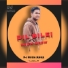 DIL BILEI MEOW MEOW (DANCE MIX) DJ MUNA RMX (OdiaDjs.In)