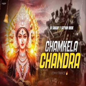 CHAMKELA CHANDRA BADANIYA (EDM X TRANCE) DJ SATYAM ROCK X DJ SHASHI-(OdiaDjs.In).mp3