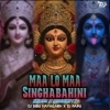 MAA LO MAA SINGHA BAHINI (EDM X CIRCUIT) DJ SIBU NAYAGARH X DJ PAPU (OdiaDjs.In)