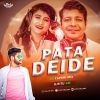 Pata Deide (Cg Tapori Mix) DJ Titu Gm (OdiaDjs.In)