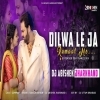 Dilwa Le Ja Rumaal Me (Bhojpuri Edm Trance Mix) Dj Abishek Jharkhand (OdiaDjs.In)