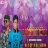 MAA LO DAKHINAKALI (SOUND CHECK) DJ SOV X DJ SIBUN (OdiaDjs.In)