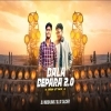BALA BEPARA 2.0 (ODIA UT MIX) DJ PARIDA BHAI X DJ SK TALCHER (OdiaDjs.In)