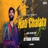 Hati Chalata Hai (Sambalpuri Edm Tapori Mix) Dj Baba Official (OdiaDjs.In)