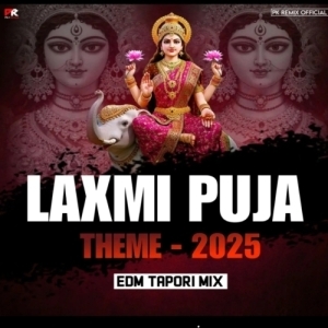 LAXMI PUJA SPECIAL THEME 2025 - DJ PK REMIX-(OdiaDjs.In).mp3