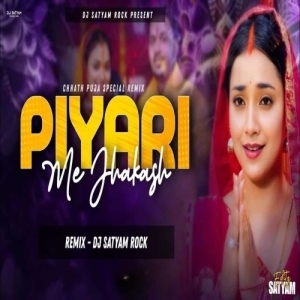 Piyari Me Jhakkash (Chhath Puja Edm Club Mix) Dj Satyam Rock-(OdiaDjs.In).mp3