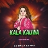 Kala Kauwa (Sambalpuri Edm X Trance) Dj Sipu X Dj Niku Dkl X Dj Bapi (OdiaDjs.In)