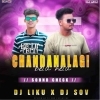 Chandana Lagi Bela Hela (Odia Bhajan Sound Check) Dj Liku X Dj Sov (OdiaDjs.In)