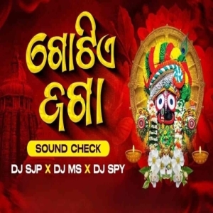 Gotia Jaga (Sound Check) Dj Sjp X Dj Ms X Dj Spy Bbsr-(OdiaDjs.In).mp3