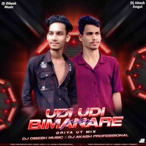 Udi Udi Bimanare Jiba (Oriya Ut Mix) Dj Dibesh Music X Dj Akash Professional-(OdiaDjs.In).mp3