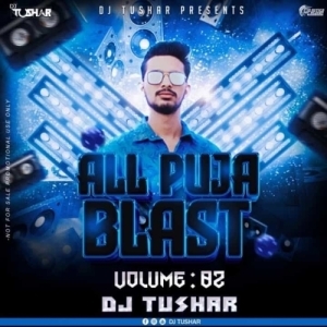TELL BANFULL (KHORTHA EDM DROP) DJ TUSAR-(OdiaDjs.In).mp3