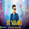 Sundari Sundari (Love Remix) Dj Paresh Bls (OdiaDjs.In)