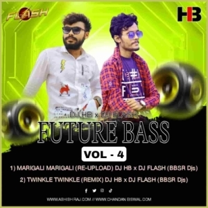 DHAKUL DHAKUL HEART (EDM TRANCE MIX) DJ HB BBSR-(OdiaDjs.In).mp3