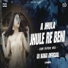 A Jhula Jhule Re Beni Ft Umakant Barik (Edm Tapori Mix) Dj Baba Official (OdiaDjs.In)
