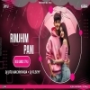 Rimjhim Pani (Desi Dance Style) DJ Jitu Machhipada X DJ Flexyy (OdiaDjs.In)