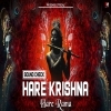 HARE KRISHNA HARE RAMA (SOUND CHECK) PK REMIX OFFICIAL (OdiaDjs.In)