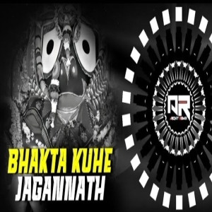 BHAKTA KUHE JAGANNATH (SOUND CHECK) DJ VICKY OFFICIAL x DJ ARCHIT BHAI-(OdiaDjs.In).mp3