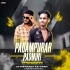 Padampurar Padmini (Sambalpur Ut Rhythm Mix) Dj Dibesh x Dj Robin Angul (OdiaDjs.In)