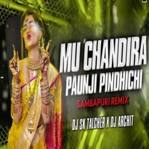 Mu Chandira Pauji Pindhichi (Monster Bass) Dj Sk Talcher Nd Dj Archit-(OdiaDjs.In).mp3
