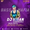 TOTO GADI (Santali Traditional Mix) Dj Tuna X Dj Kiran Kanimahuli (OdiaDjs.In)