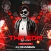 Tora Kancha Haldi (Tribal Circuit Remix) Dj Chandan (OdiaDjs.In)