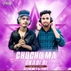 CHUCHUMA CHADIDE (DESI MATAL UT MIX) DJ VICKY X DJ LEGEND (OdiaDjs.In)