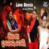 Thikana Hajei Deli (Odia Love Remix) Dj Lalu Official (OdiaDjs.In)