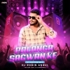 Palanga Sagwan K (Ut Rhythm Mix) Dj Robin Angul (OdiaDjs.In)