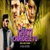 CHATI CHIRIDELE TU (EDM CIRCUIT REMIX) DJ SK TALCHER (OdiaDjs.In)