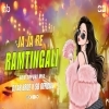 JA JA RE RAMTINGALI (EDM TAPORI MIX) DJ AB BROZ X SB OFFICIAL (OdiaDjs.In)