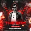 Mu Chandira Paunji Pindhichi (Tribal Circuit Mix) Dj Chandan X Dj Dy (OdiaDjs.In)