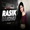 Rasik Bandhu (Purulia Edm Drop Mix) Dj Devil (OdiaDjs.In)
