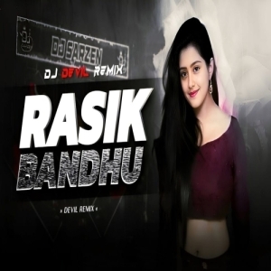 Rasik Bandhu (Purulia Edm Drop Mix) Dj Devil-(OdiaDjs.In).mp3