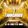 MAA LOBHI THAKURANI (SOUND CHECK) DJ RANU X DJ CB ZONE (OdiaDjs.In)