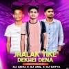 Jhalak Tike Dekhei Dena (Devil Bass Mix) Dj Anil X Dj Ashu X Dj Satya (OdiaDjs.In)