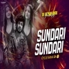 SUNDARI SUNDARI ( EDM TRANCE ) DJ SATYAM ROCK (OdiaDjs.In)