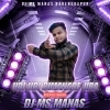 UDI UDI BIMANA RE JIBA (MS STYLE) DJ MS MANAS NARENDRAPUR (OdiaDjs.In)