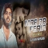Maa Aa Pheria (Ut Vibe Remix) Dj Kiran Nayagarh (OdiaDjs.In)