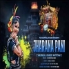 Jharana Pani Sambalpuri Instrumental Musical (OdiaDjs.In)