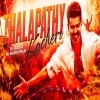 Thalapathy Kacheri (Circuit Mix) Dj Biddu Bhai X Dj Rolex Talcher (OdiaDjs.In)