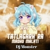 Tatlagarh Ra Madhu Malati (Sambalpuri Dance Mix) Dj Monster (OdiaDjs.In)