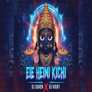 EIE HEINI KICHI (ODIA RHYTHM) DJ SUVEN X DJ VICKY-(OdiaDjs.In).mp3