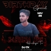 Bujhija Re Hrudaya Tu (Ultimate Bass Mix) Dj Ck Event (OdiaDjs.In)