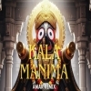 Kala Manima He (Odia Bhajan) Dj Amar Remix (OdiaDjs.In)