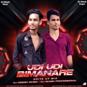 Udi Udi Bimanare Jiba (Oriya Ut Mix) Dj Dibesh Music X Dj Akash Professional-(OdiaDjs.In).mp3