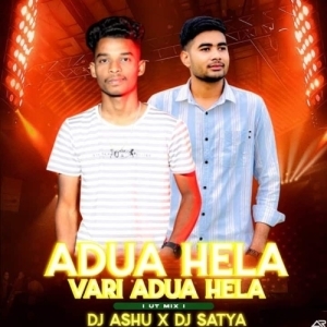 Prema Thila Gapare Bhala Thila (Odia Remix) Dj Ashu x Dj Satya-(OdiaDjs.In).mp3