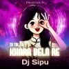 TU TAI TAI KHARA BELA RE (EDM GANPAT MIX) DJ SIPU DKL (OdiaDjs.In)