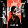 Balunga Toka (Trance Remix) Dj Unique Bbsr (OdiaDjs.In)